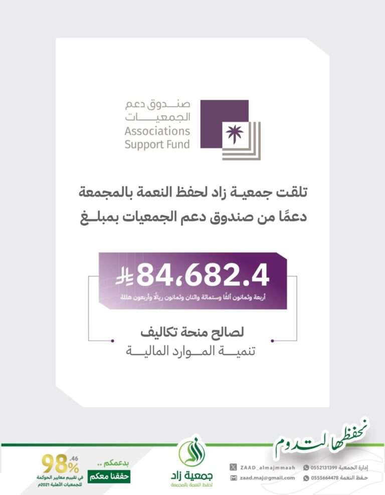 cropped-WhatsApp-Image-2026-05-05-at-2.19.42-PM.jpeg